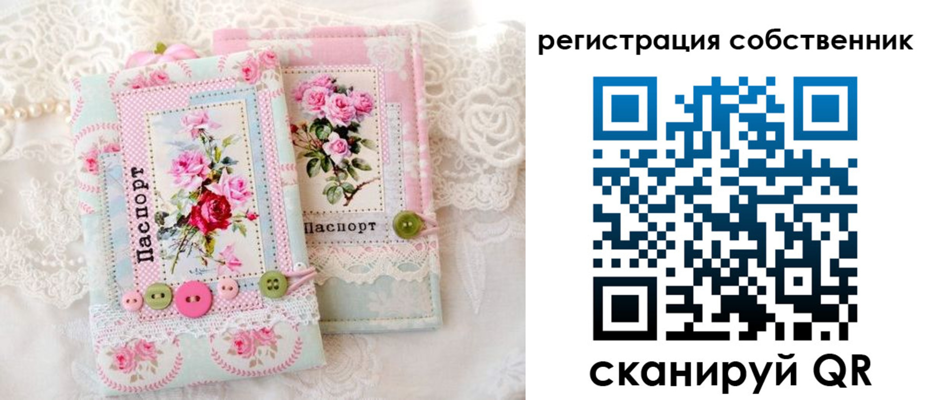 пропишу в квартире в Карпинске