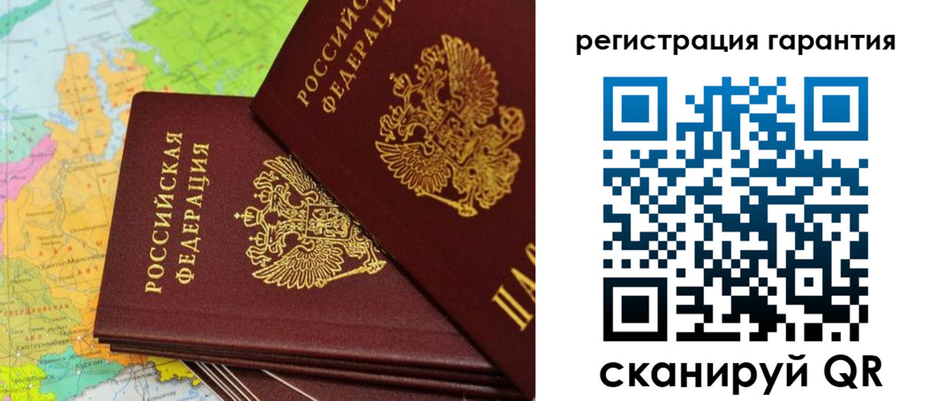 форма 3 в Карпинске